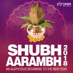 Shubh Aarambh 2018 - Kedar Pandit Song Download